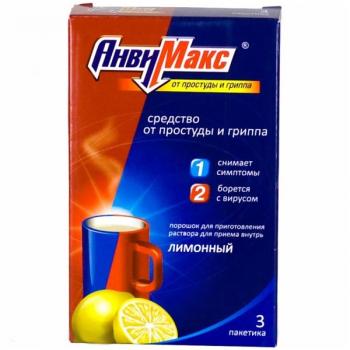 АнвиМакс пор. д/р-ра внутр лимонный 5г N3