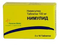 Нимулид таб. 100мг N30