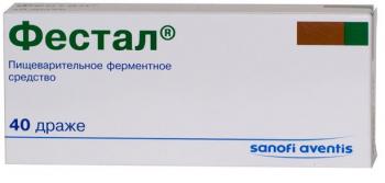 Фестал таб. кш/раств п.о N40