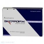 Эксфорж таб. п.п.о. 5мг+160мг N28