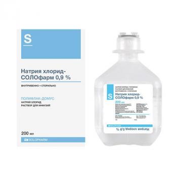 Натрия хлорид-СОЛОфарм р-р д/инф. 0,9% 200мл N1