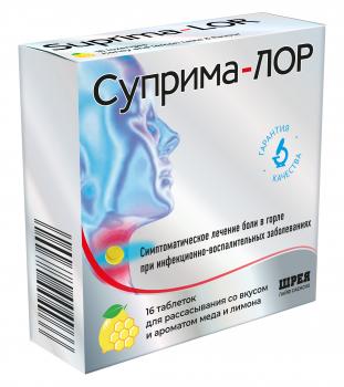 Суприма-лор таб. д/рассас медово-лимонные N16