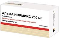 Альфа нормикс таб. п.п.о. 200мг N36