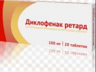 Диклофенак ретард таб.пролонг п.о кш/раств 100мг N20