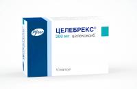 Целебрекс капс. 200мг N10