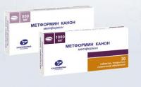 Метформин канон таб. п.п.о. 1000мг N60
