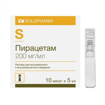 Пирацетам р-р в/в и в/м 200мг/мл 5мл N10