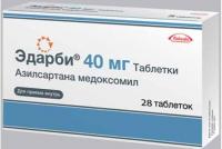 Эдарби таб. 40мг N28