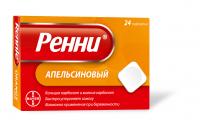 Ренни таб. жев. апельсиновые N24