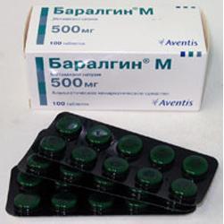 Баралгин М таб. 500мг N100