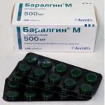 Баралгин М таб. 500мг N100