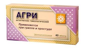 Агри (антигриппин гомеопат.) таб. N40