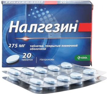 Налгезин таб. п.п.о. 275мг N20