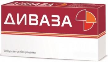 Диваза таб. д/рассас N100