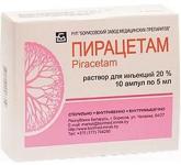 Пирацетам р-р в/в и в/м 200мг/мл 5мл N10