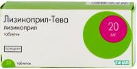 Лизиноприл-тева таб. 20мг N30