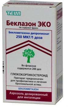 Беклазон Эко аэроз. д/ингал. доз. 250мкг/доза 200доз N1