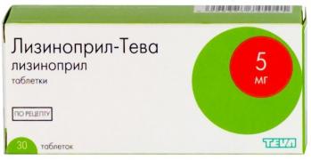 Лизиноприл-тева таб. 5мг N30