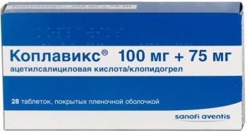 Коплавикс таб. п.п.о. 100мг+75мг N28