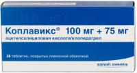 Коплавикс таб. п.п.о. 100мг+75мг N28