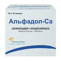 Альфадол-Ca капс. 0,25мкг+500мг N100