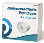 Пластырь 5х500см